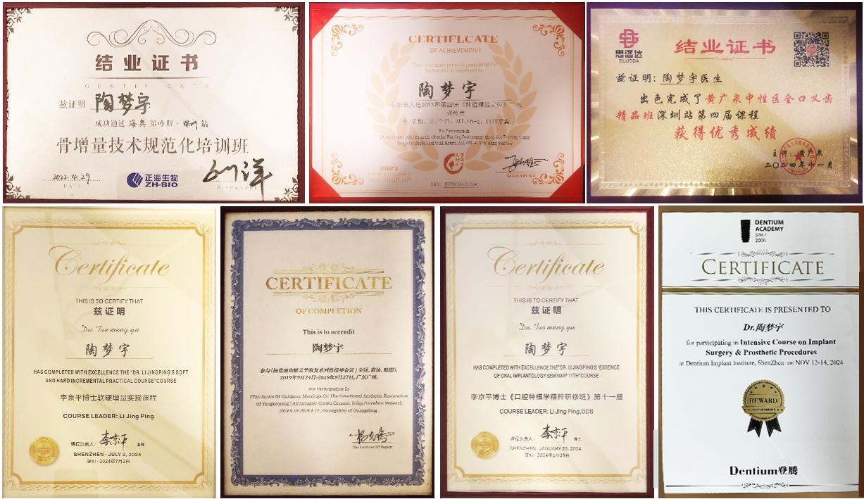 微信图片_2025-10-16_120820_412 微信图片_2025-10-16_120820_412